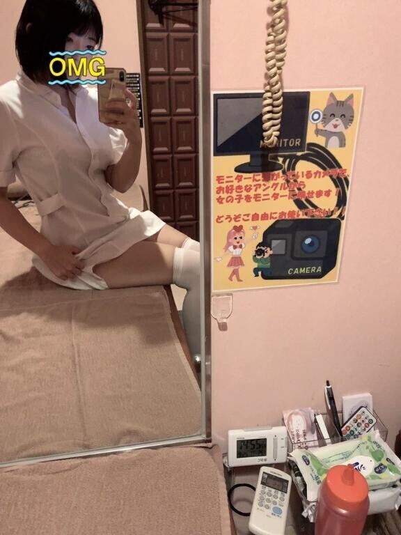 明日の空き案内15時10～