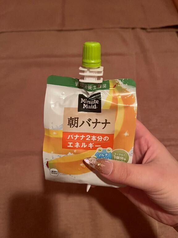 うれし～～??