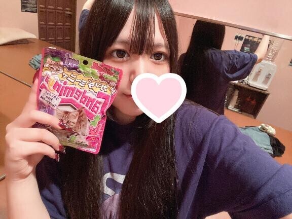 このグミ美味しすぎた
