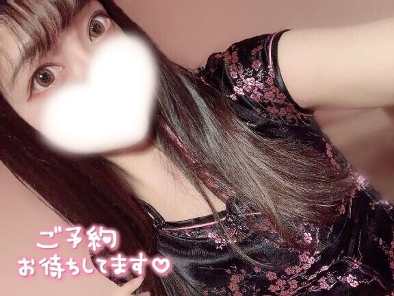小悪魔に搾り取られ続けて…