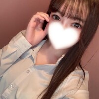 はに