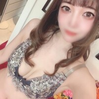 はに