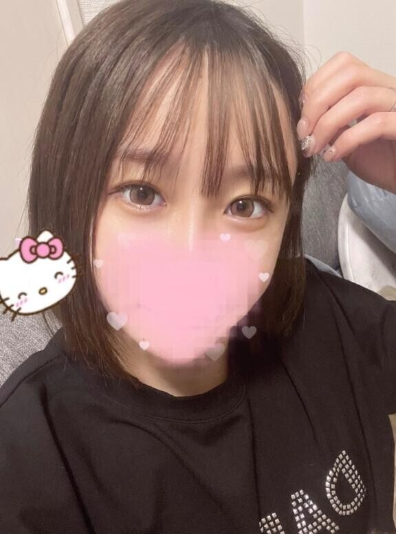 特別?