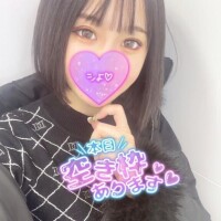 ?15時から