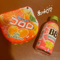 ありがとう?