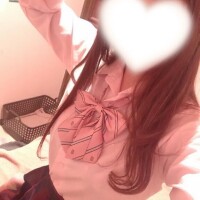 はに
