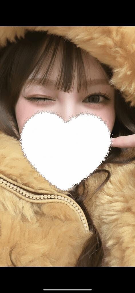 おはよう