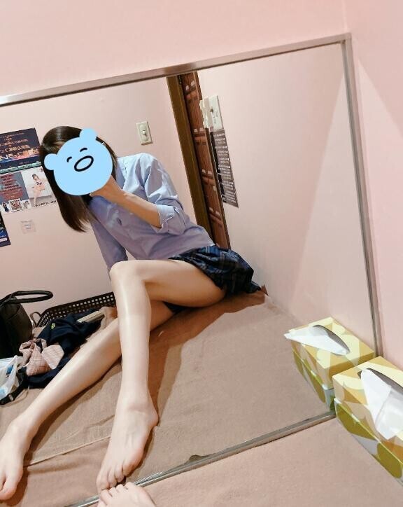 ありがと?