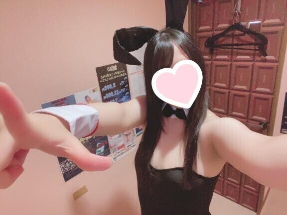 久しぶりに見た?