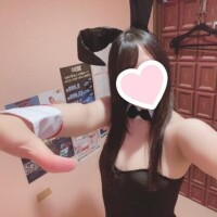 久しぶりに見た?