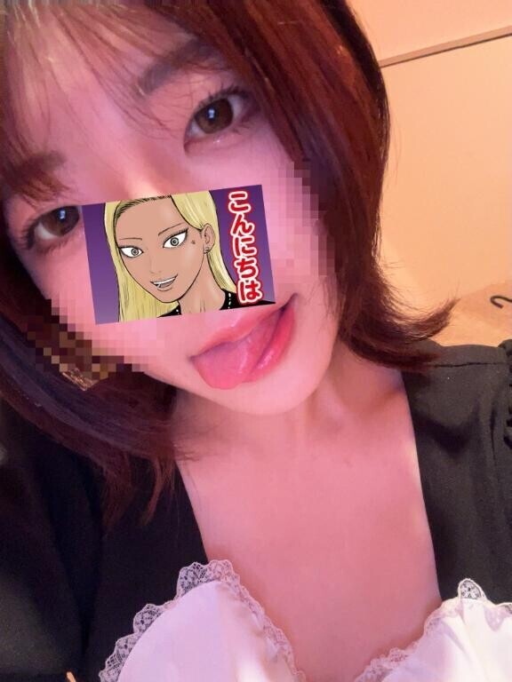 遠出してくれてありがと???