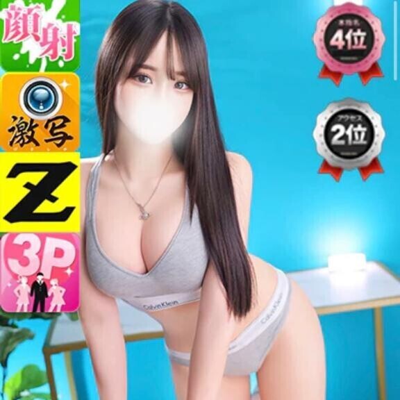 なんかシールついた??ありがとうみんなあ???