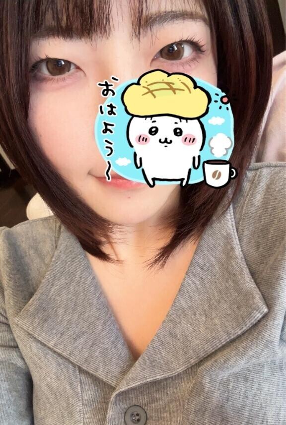 チャームポイント奥二重