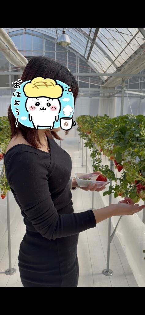 金玉いじる手つきやめれる？