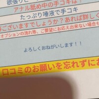 ∑? ? ? ??)?*?????対あり??