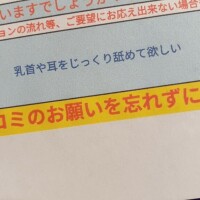 苦労人すぎるって?