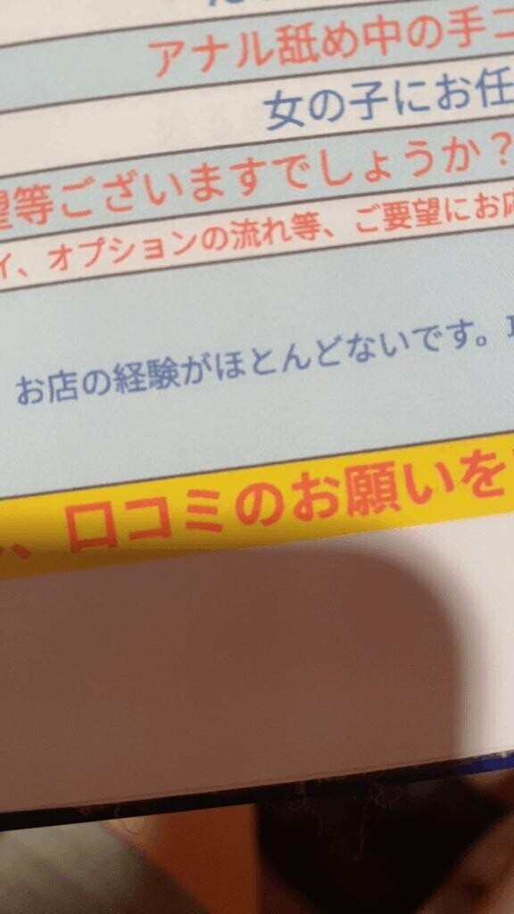 ??可愛いやつめ????