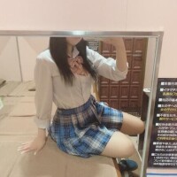 える