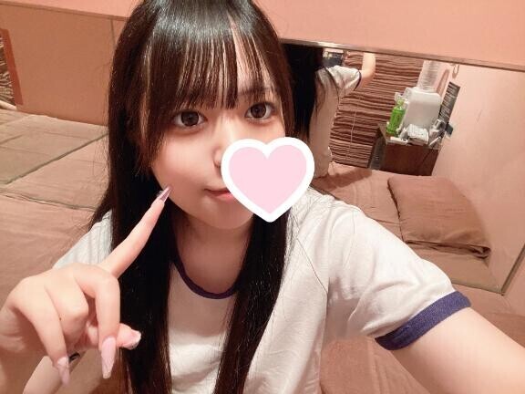 到着?