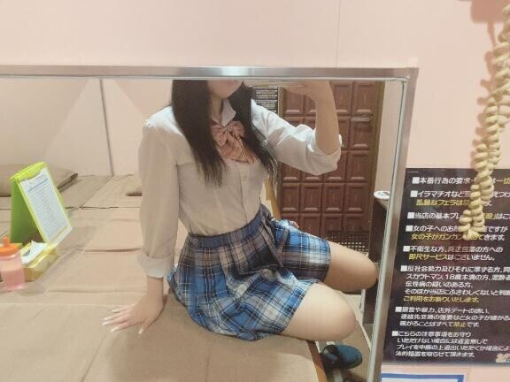 とくちゃーく?