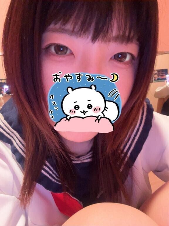 メスになったの？