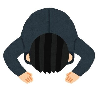 ごめんなさい?