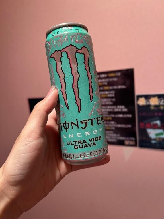 ハズレ続き