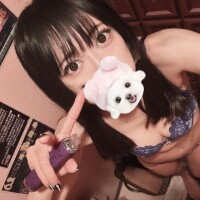着～