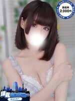 最高な遊び方(^_-)-☆