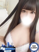 面接予定あります！！