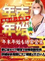 仕事始めからの!(^^)!