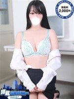 本日、体験入店3日目『あんりちゃん』出勤です♪