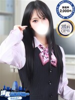 体験入店初日です!(^^)!