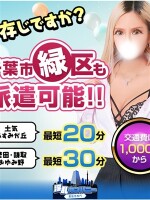 最安値13,000円!(^^)!