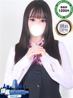 本日、体験入店2日目『ひなこちゃん』出勤です♪