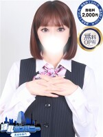 本日、体験入店2日目『ありさちゃん』出勤です♪