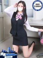 本日、体験入店2日目『さえちゃん』出勤です♪