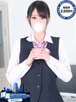 本日のピックアップOL!!魅力が溢れる奇跡の逸材『れおちゃん』