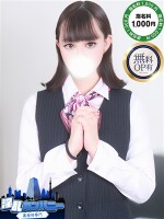 本日、体験入店2日目『すいちゃん』出勤です♪