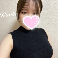 かりん