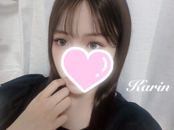 あっという間💧