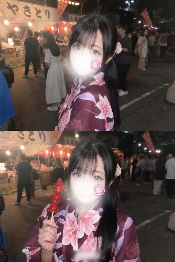 今月もいます🫶🏻💓