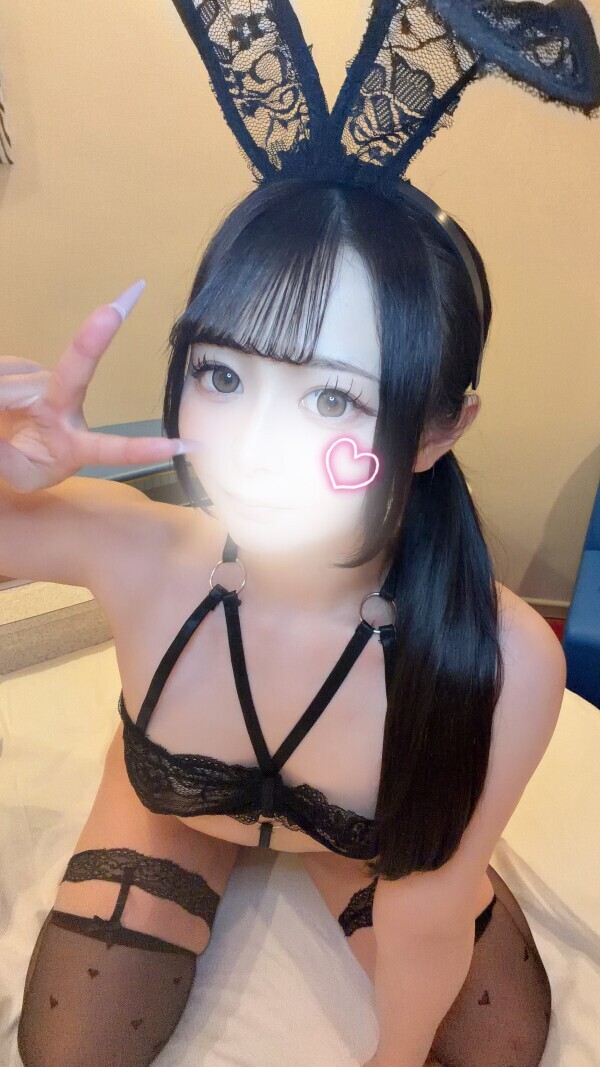 今日からいるよ💓