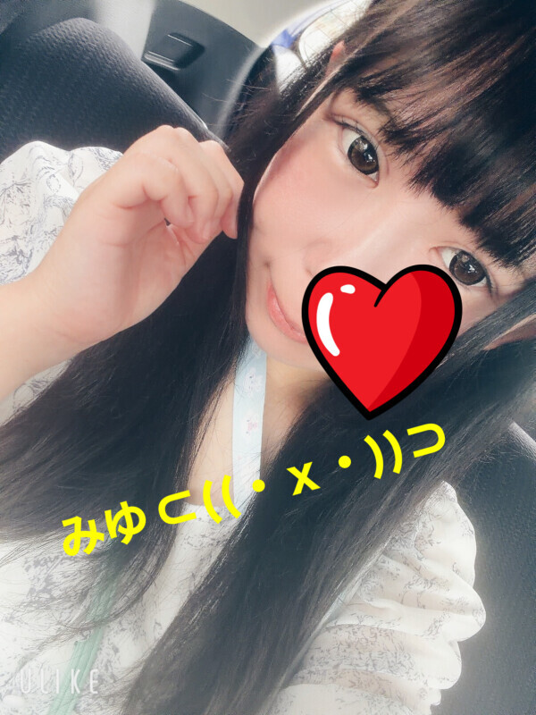 おはよ⊂((・x・))⊃