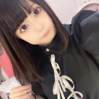 るう