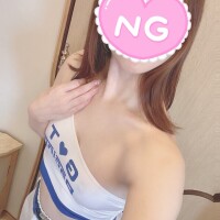 りんか