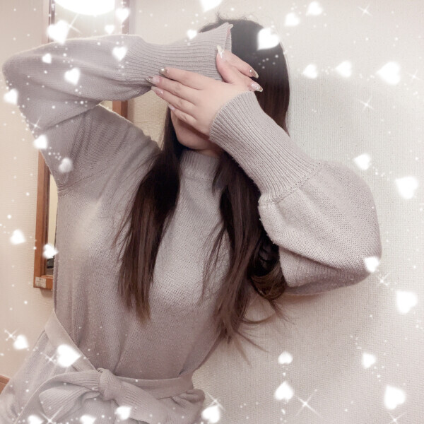 嬉しい💘