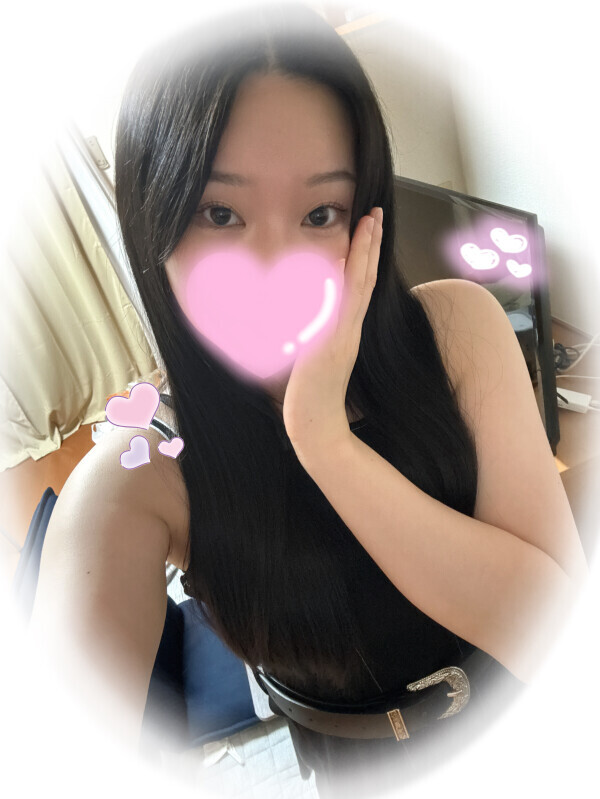 お礼💌