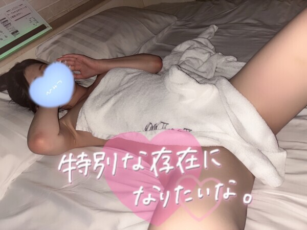 記憶に残る女の子👧🏻🩷