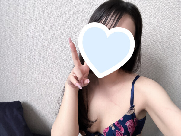 出勤してるよ♡